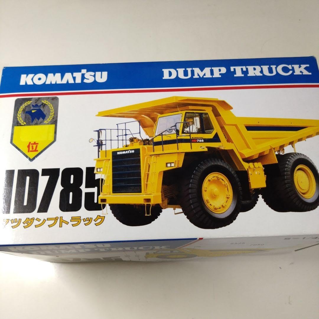 Amazon.co.jp: コマツダンプトラック HD785 1 45スケール コマツ特注